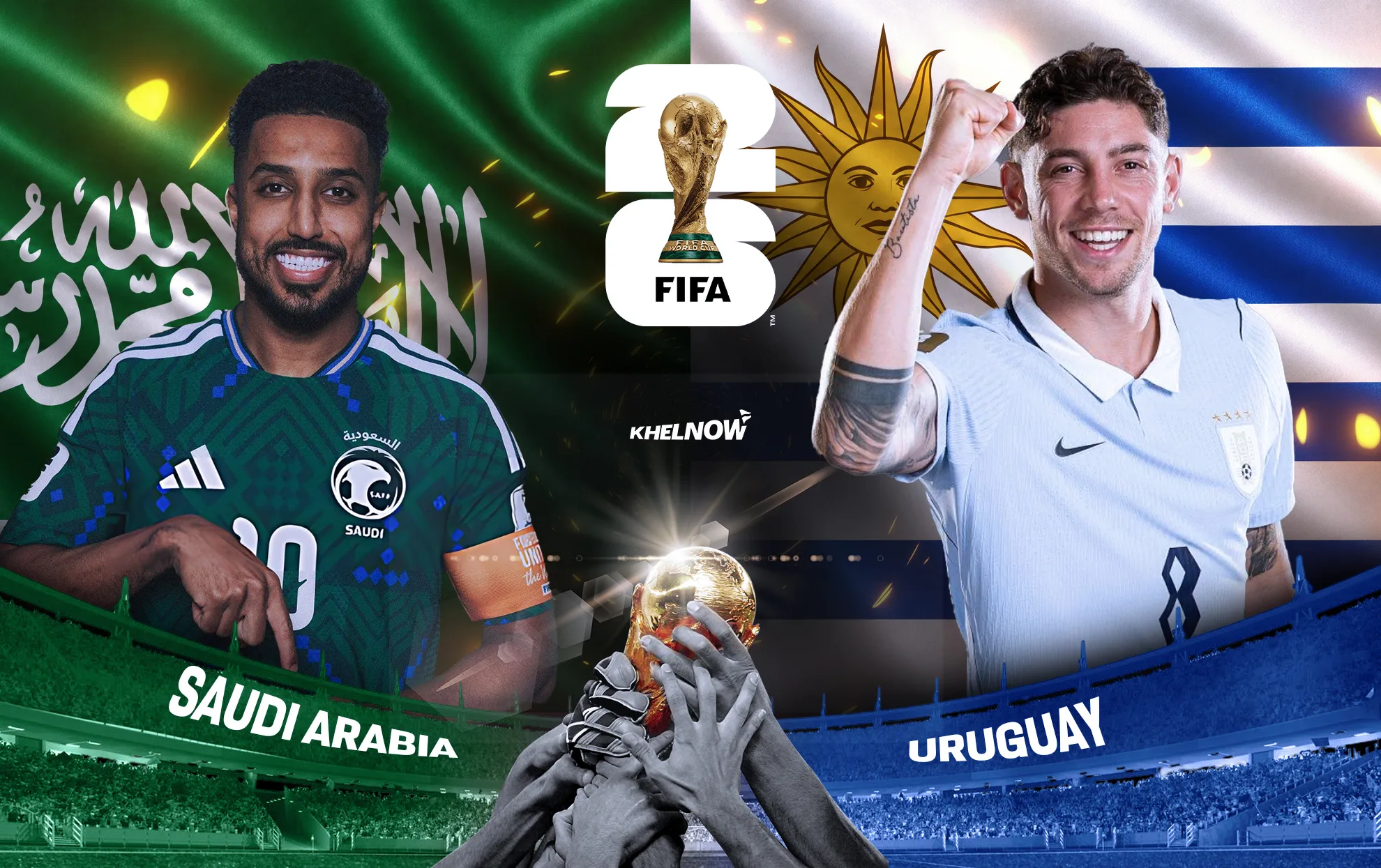 موعد مباراة السعودية ضد أوروغواي في كأس العالم 2026 والقنوات الناقلة والتشكيل المتوقع