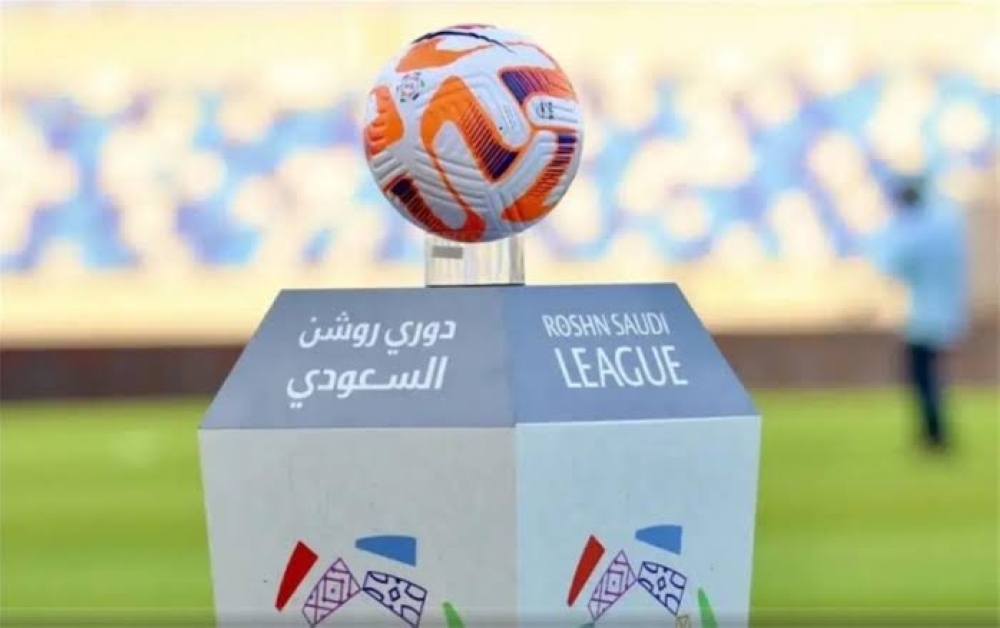 رابطة الدوري تؤجل تعديل قيد أجانب الشباب حتى 2028