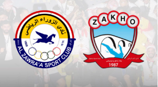 موعد مباراة الزوراء ضد نادي زاخو والقنوات الناقلة بدوري نجوم العراق