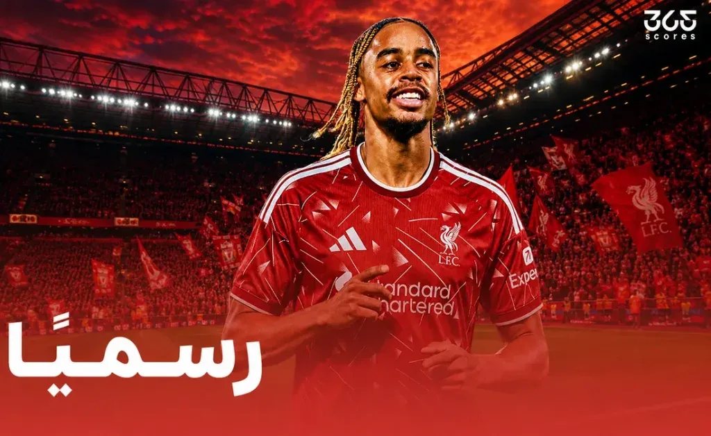 إصابة برادلي باركولا مع ليفربول.. إيراولا يكشف مدة الغياب وتطورات التأهيل 1 برادلي باركولا لاعب ليفربول خلال برنامجه التأهيلي