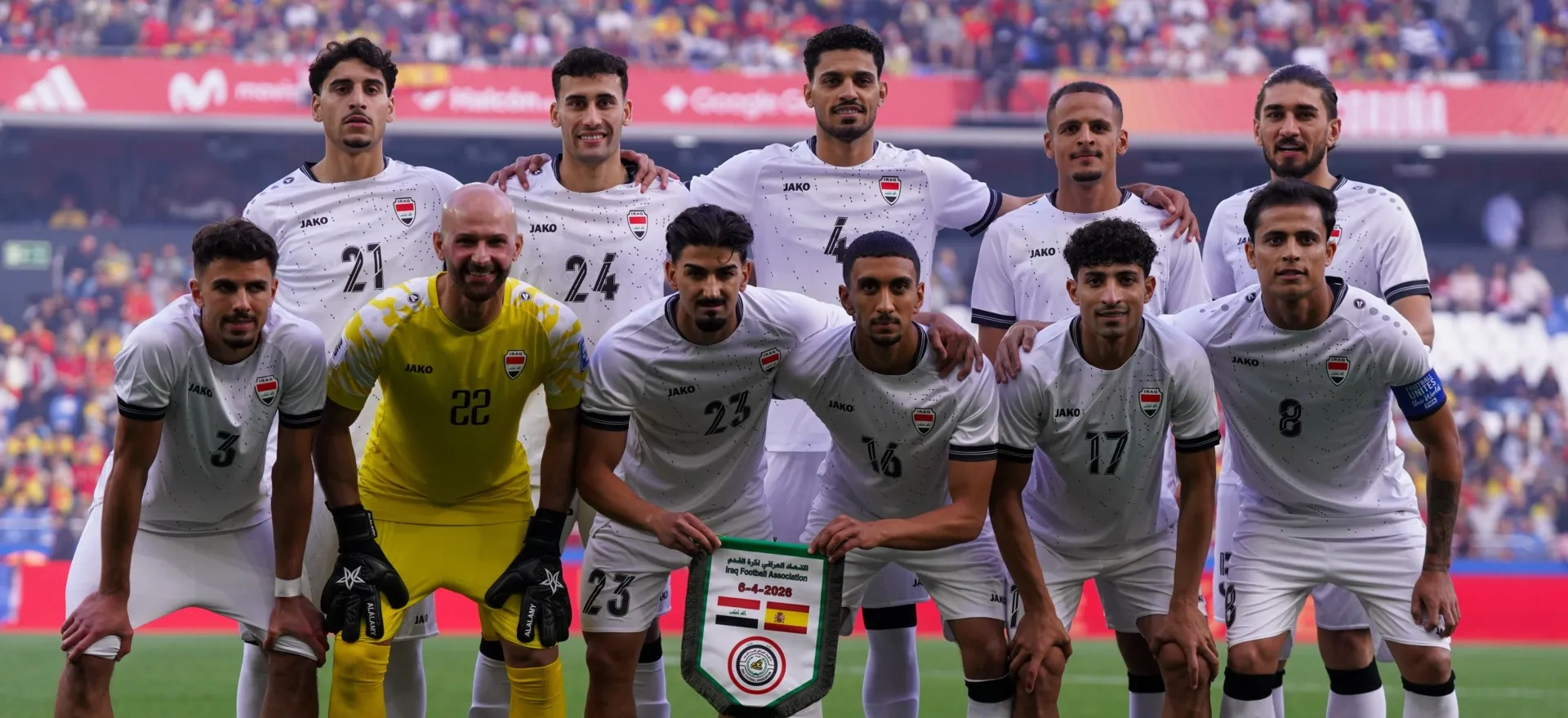 تشكيل منتخب العراق في خليجي 27.. تغييرات منتظرة قبل مواجهة عمان