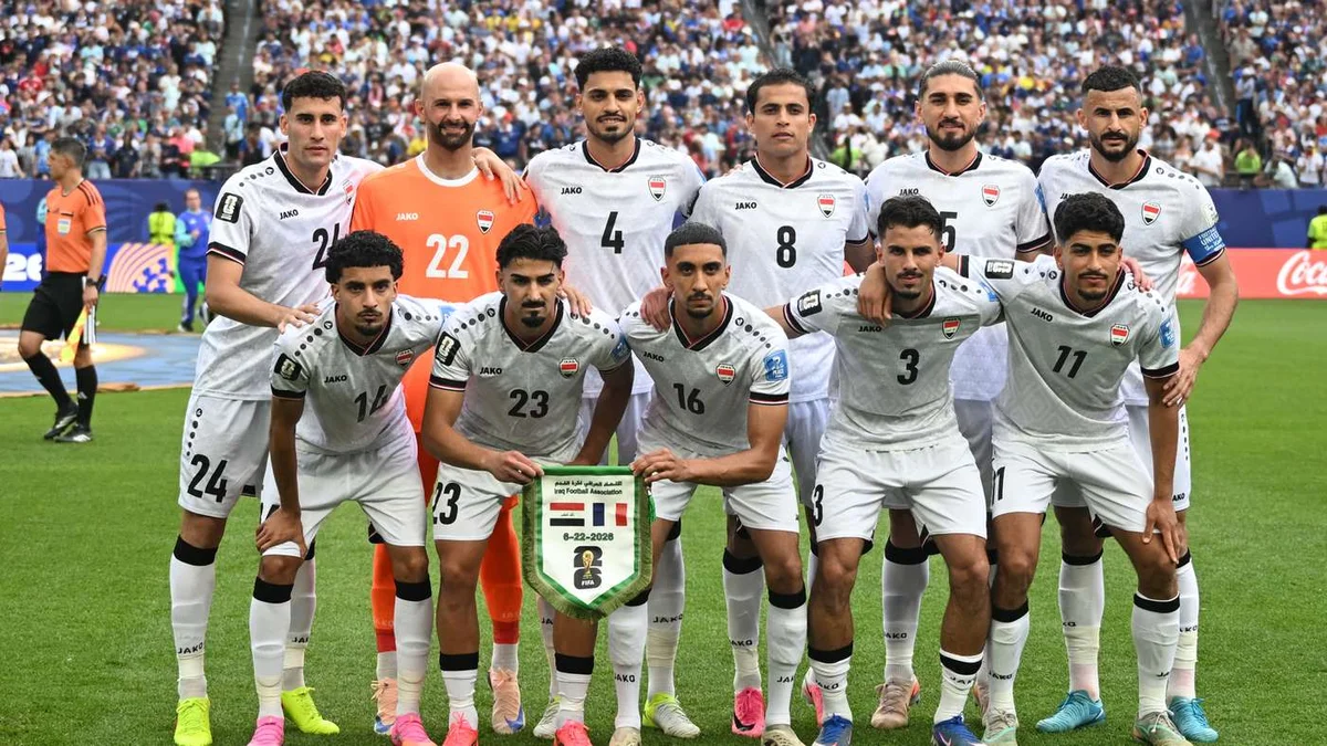 جدول مباريات وترتيب مجموعة منتخب العراق في كأس الخليج العربي خليجي 27 والقنوات الناقلة