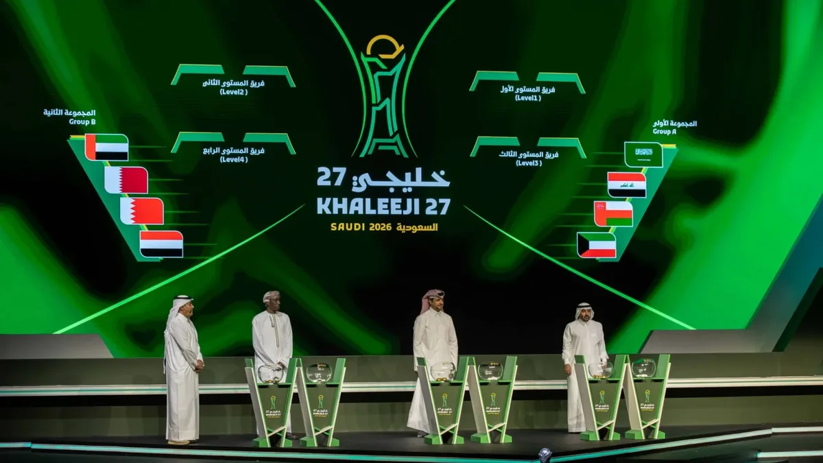 دليل بطولة خليجي 27 بجدة.. المواعيد والمجموعات والملاعب ونظام حسم اللقب الخليجي