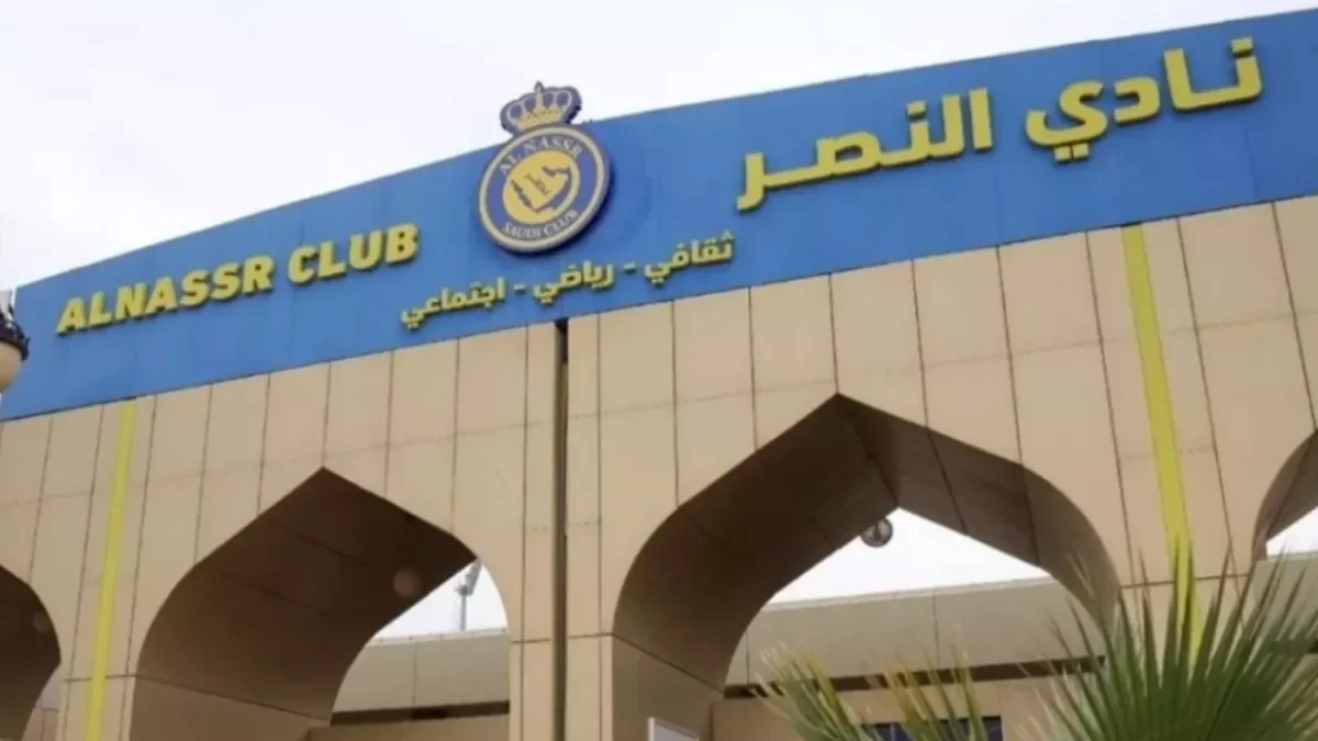 الكشف عن التحالف الأقرب للاستحواذ على نادي النصر بقيادة المهيدب وريد بيرد والوسائل