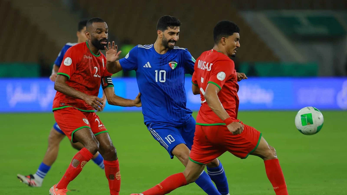 ملخص مباراة عمان ضد الكويت اليوم.. النتيجة والأهداف والترتيب والإحصائيات بالفيديو