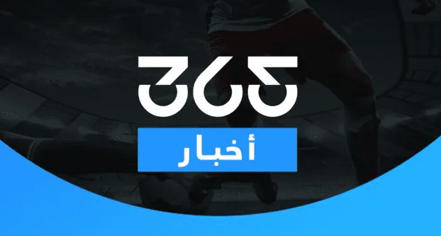 جدول مواعيد مباريات الرجاء في كأس الكونفدرالية الإفريقية وتفاصيل صدام الأهلي