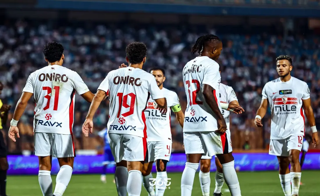 موعد مباراة الزمالك وزد في كأس عاصمة مصر والقنوات الناقلة وتاريخ المواجهات
